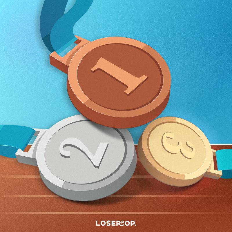 ไม่มีมาตรฐาน (Norm)