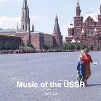 Music of the USSR Vol 14