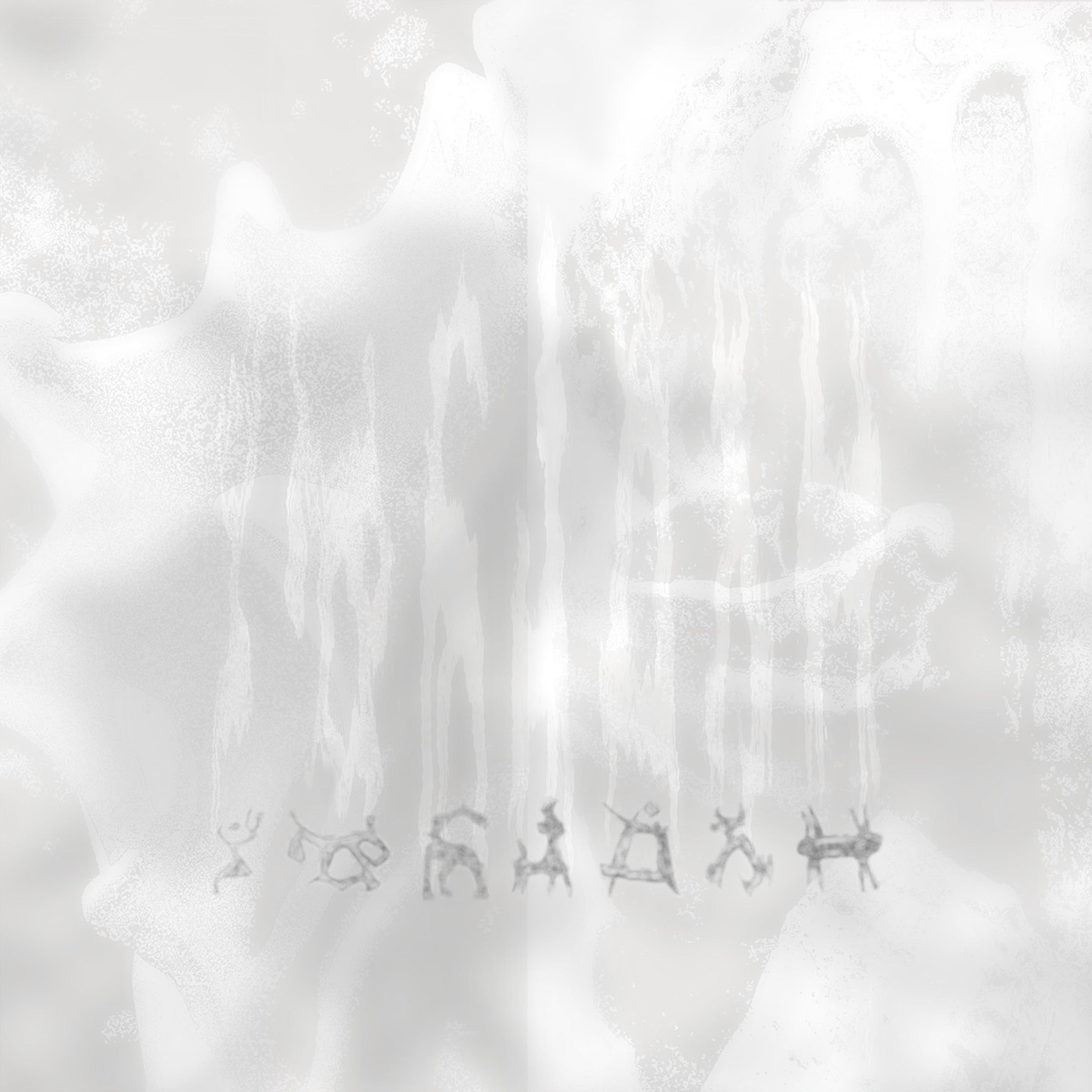 Stardusters (feat. Pénélope & Sprælle) (W.ANNA.W Remix)