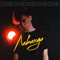 KYGI