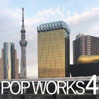 POP WORKS 4