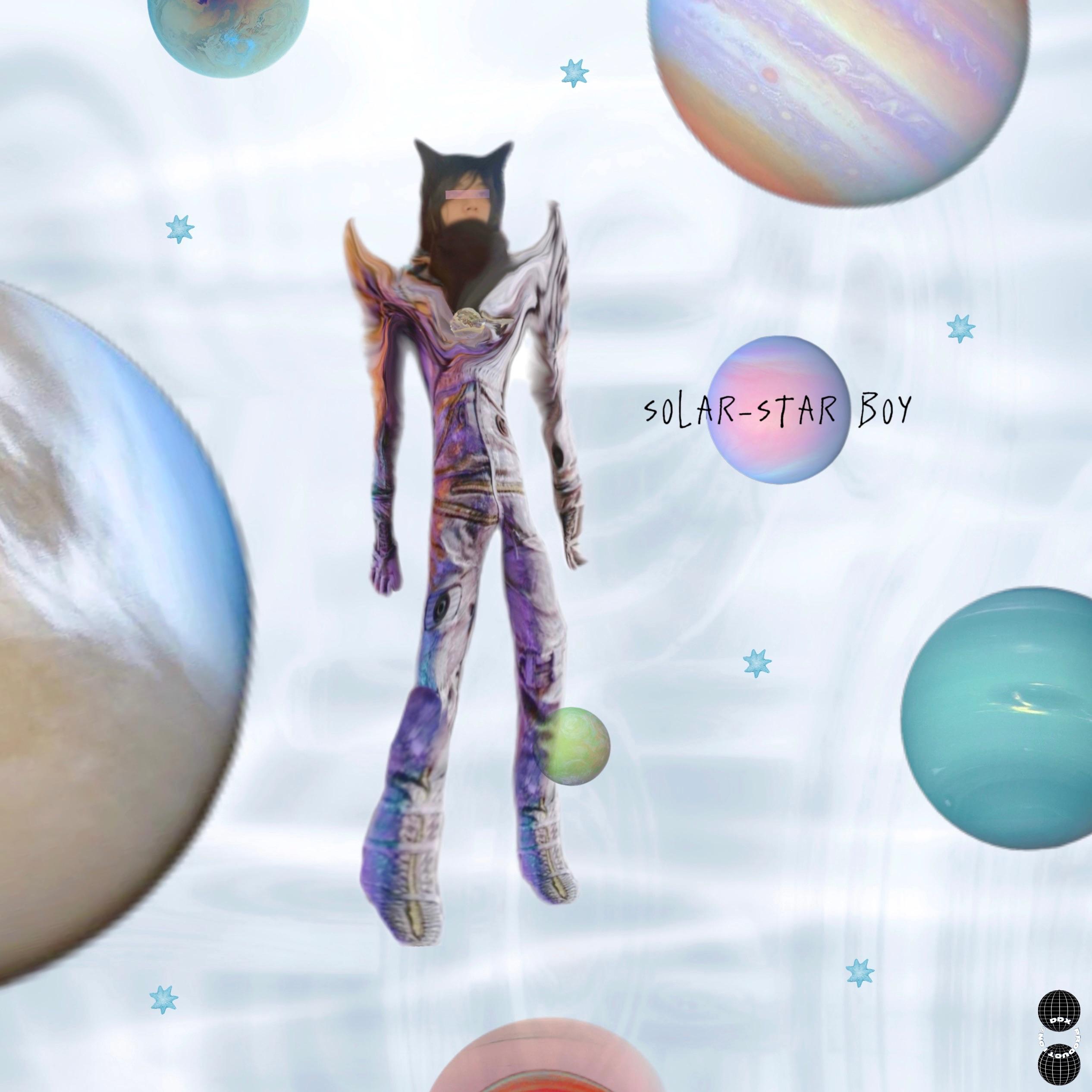 再见 故事和太阳系