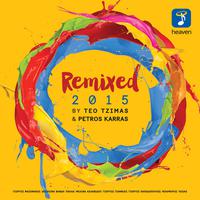 Remixed 2015