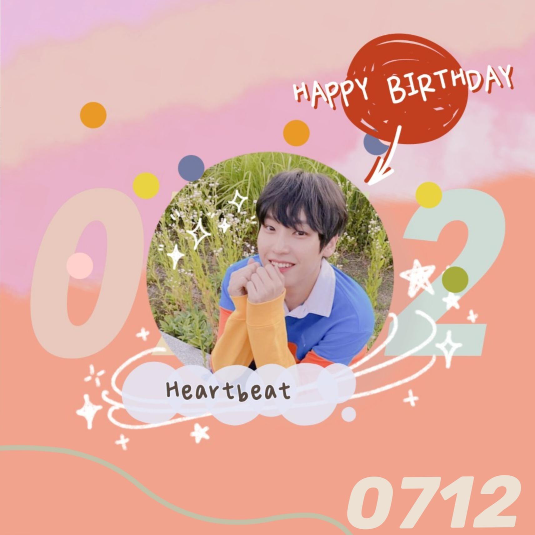 Heartbeat(翻自 SF9)