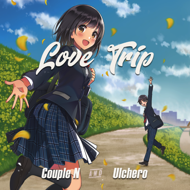 Love Trip封面