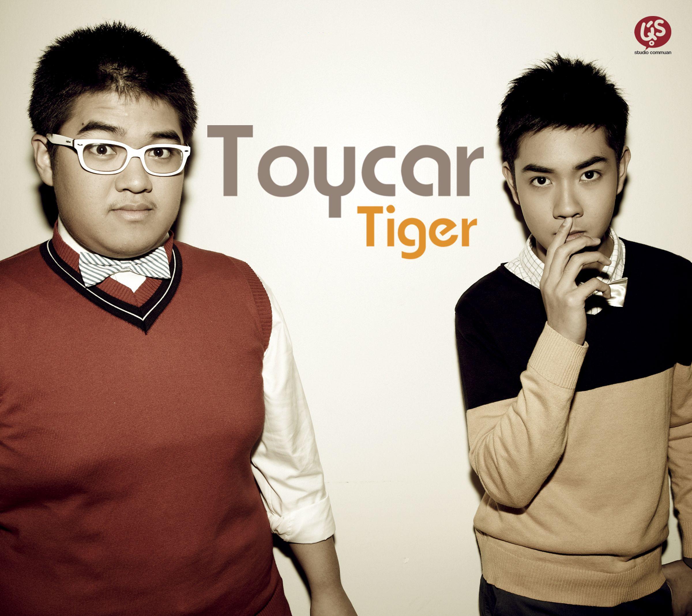 Toy Car_Tiger Band_Toy Car | 在线播放_Toy Car歌词_Toy Car下载 | 网易云音乐