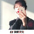 Ma Direction抖音热播 (DJ版)封面