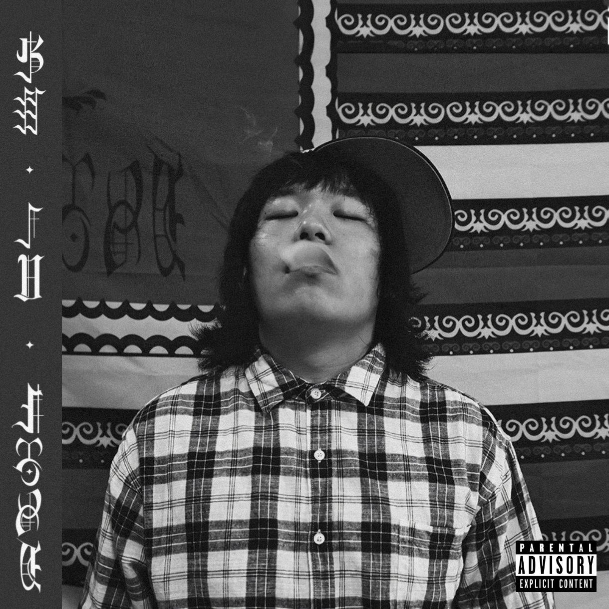 我欲诚心相献 君何踌躇不前