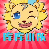 库库小队资料,库库小队最新歌曲,库库小队MV视频,库库小队音乐专辑,库库小队好听的歌