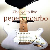 peperoncarbo