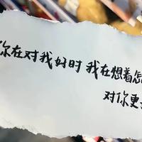 鑫鑫鸭资料,鑫鑫鸭最新歌曲,鑫鑫鸭MV视频,鑫鑫鸭音乐专辑,鑫鑫鸭好听的歌