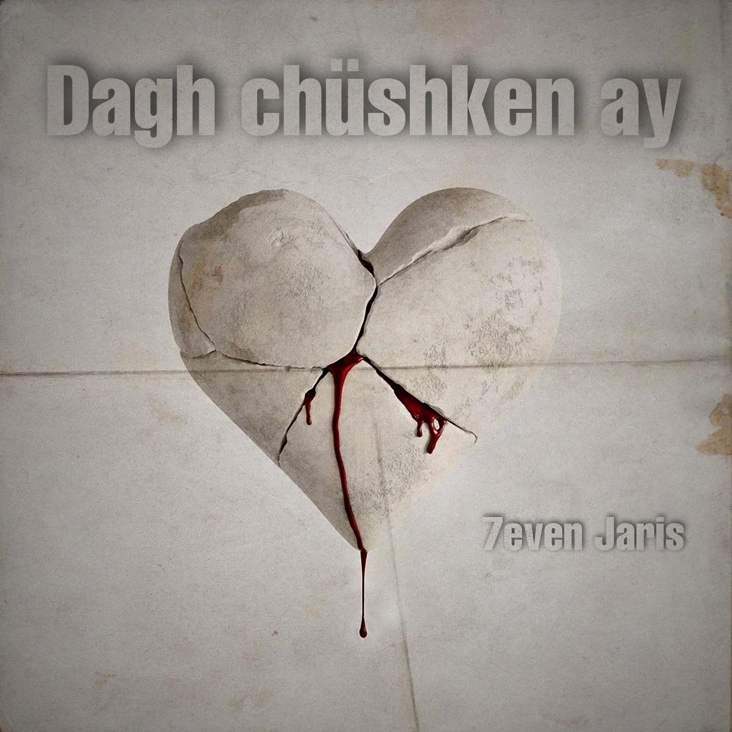 Dagh chüshken ay