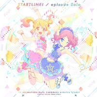 スタートライン! / episode Solo