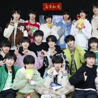 TF家族四代练习生资料,TF家族四代练习生最新歌曲,TF家族四代练习生MV视频,TF家族四代练习生音乐专辑,TF家族四代练习生好听的歌