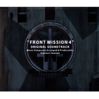 FRONT MISSION 4 plus 1st ORIGINAL SOUNDTRACK