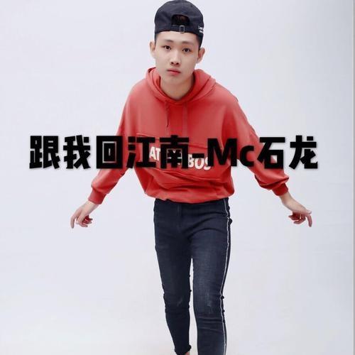 眼泪你别问 (伴奏)封面