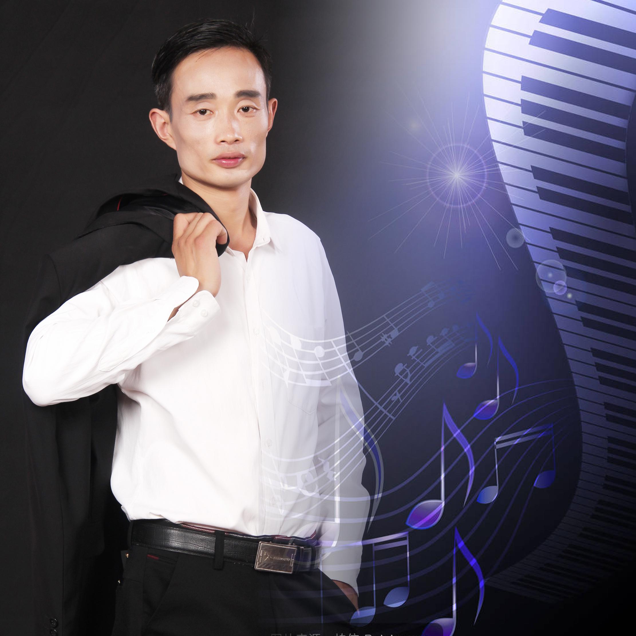 song-img