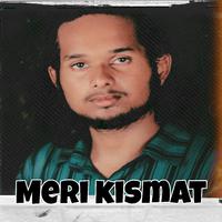 Meri Kismat