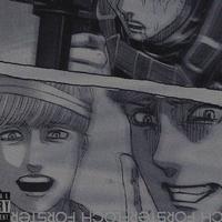 indecent 88