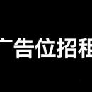 李显鑫
