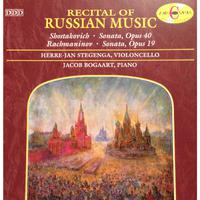 Recital of Russian Music