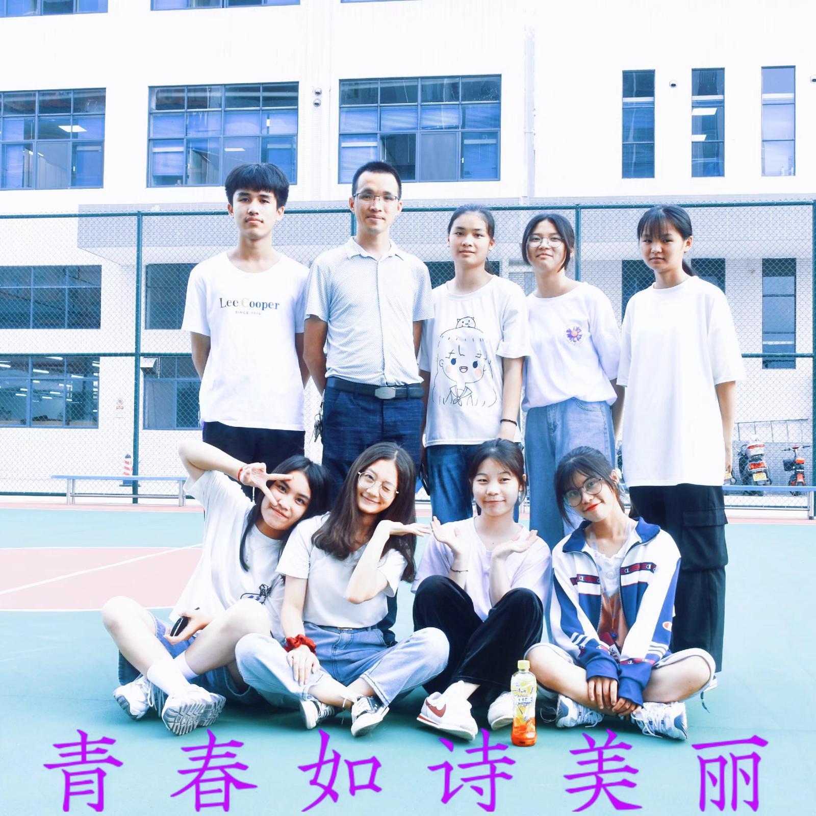 那个男孩封面