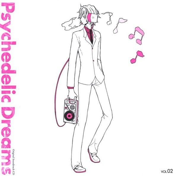躍動する鼓動_吉森信_【デュラララ!!】サイケデリックドリームス VOL.02 | 在线播放_躍動する鼓動歌词_躍動する鼓動下载 | 网易云音乐
