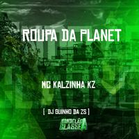 Roupa da Planet