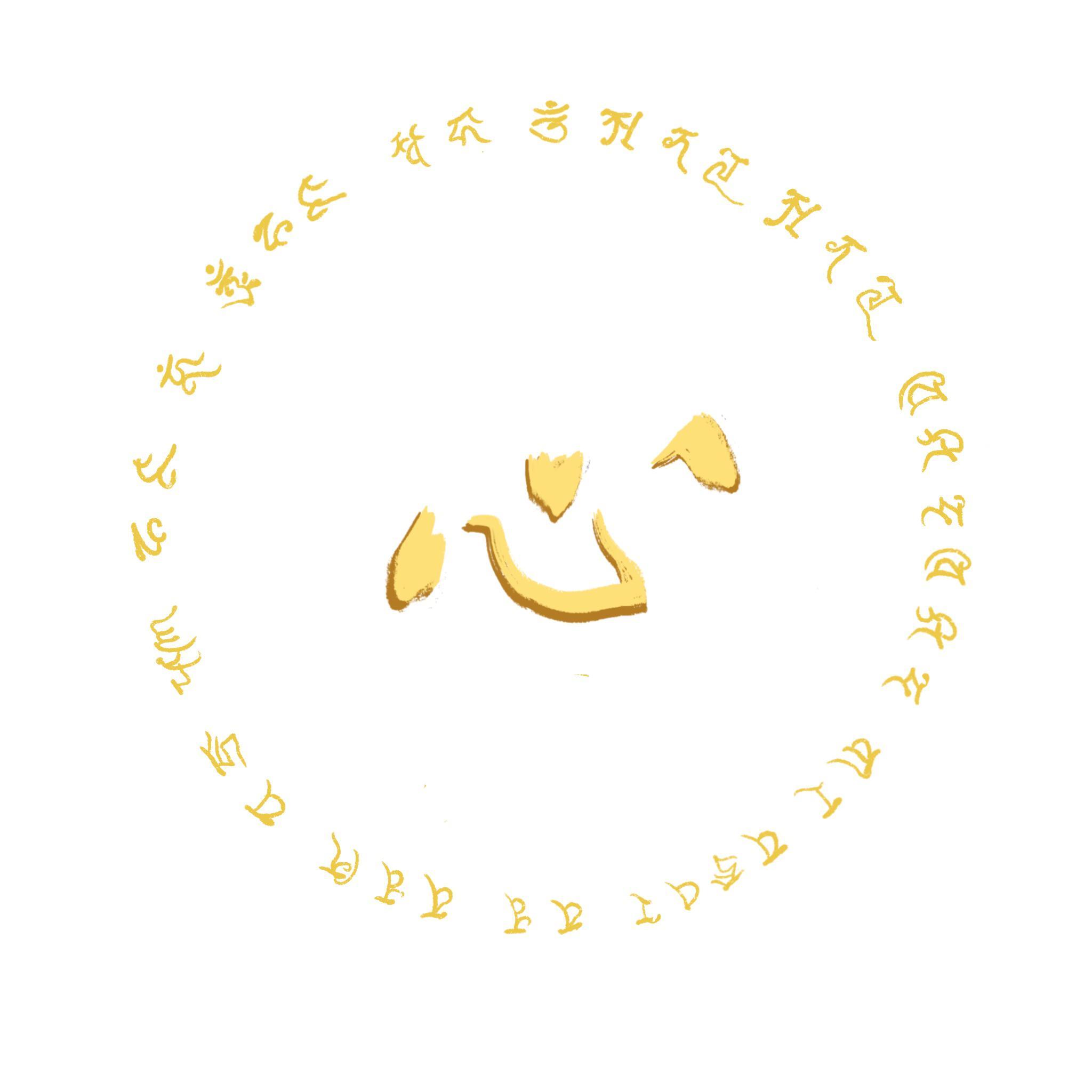心引力 楞严咒心版封面