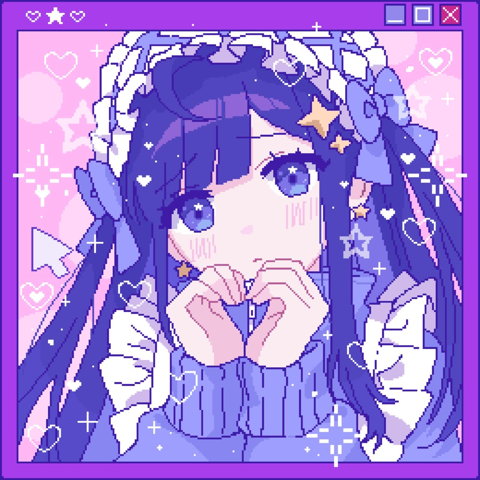 矛盾 (Stariah Remix)封面