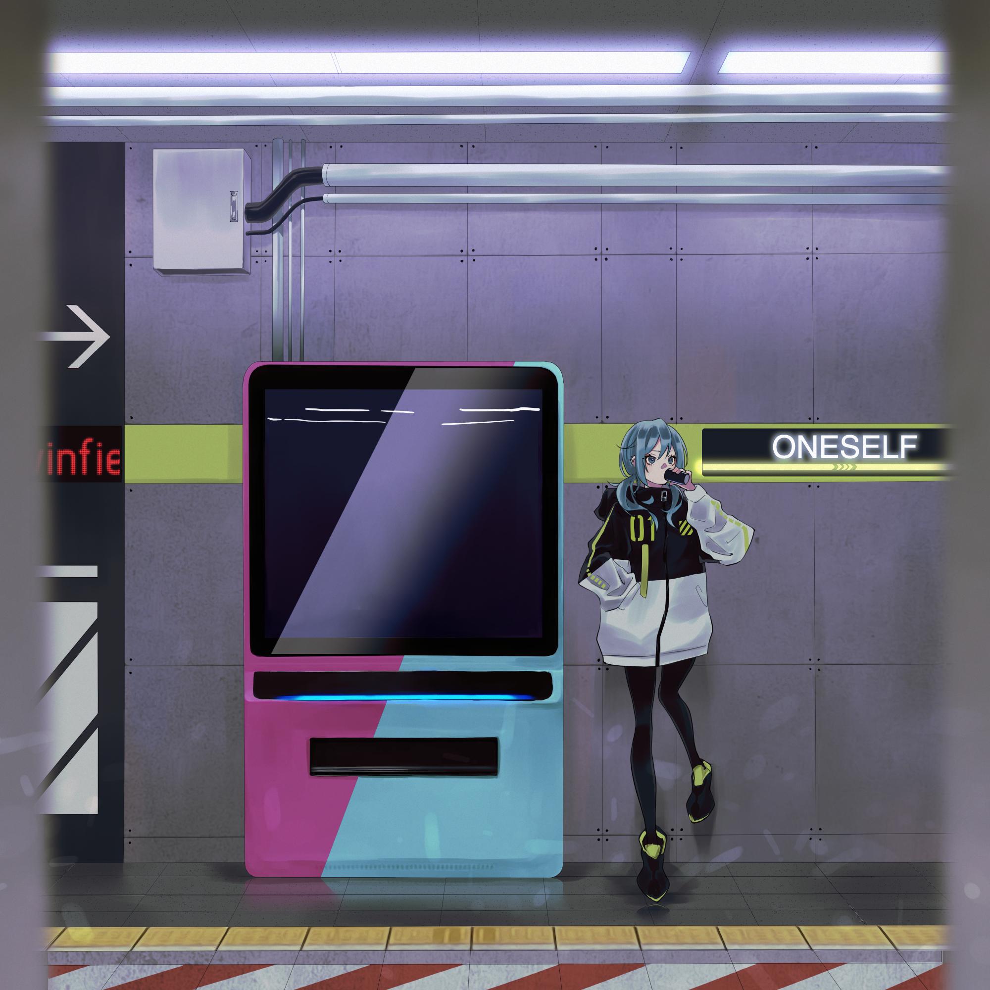 ONESELF (feat. 初音ミク)