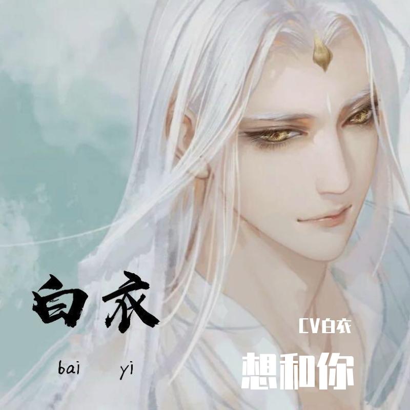 失重时空封面