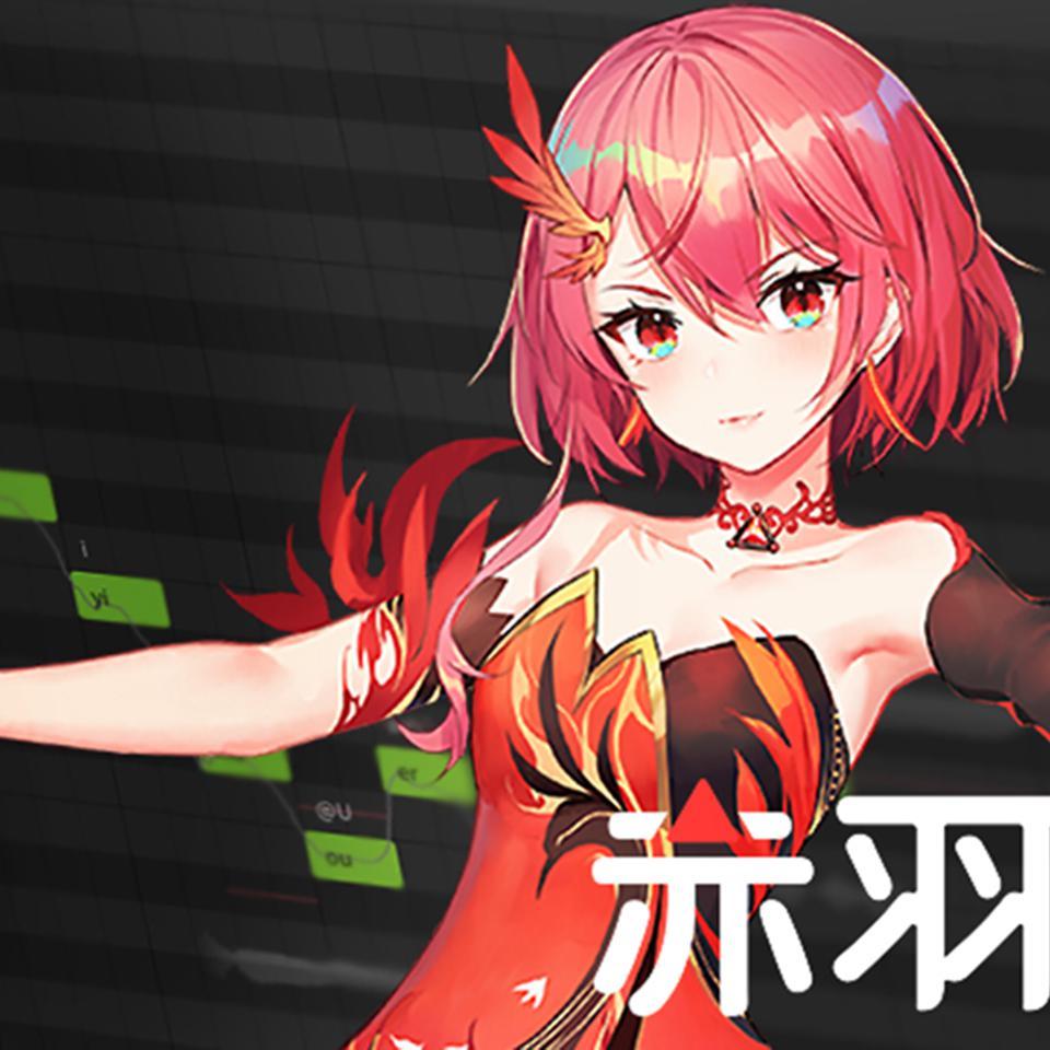 【SynthV 五维介质・赤羽原创曲】残星流火