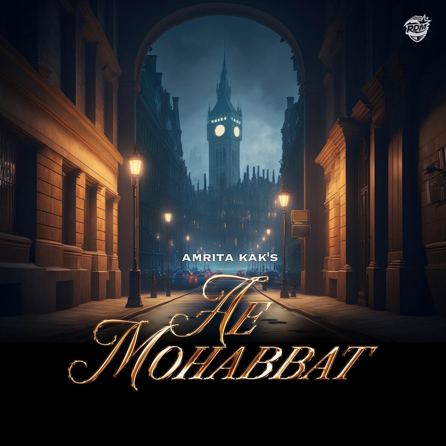 Ae Mohabbat
