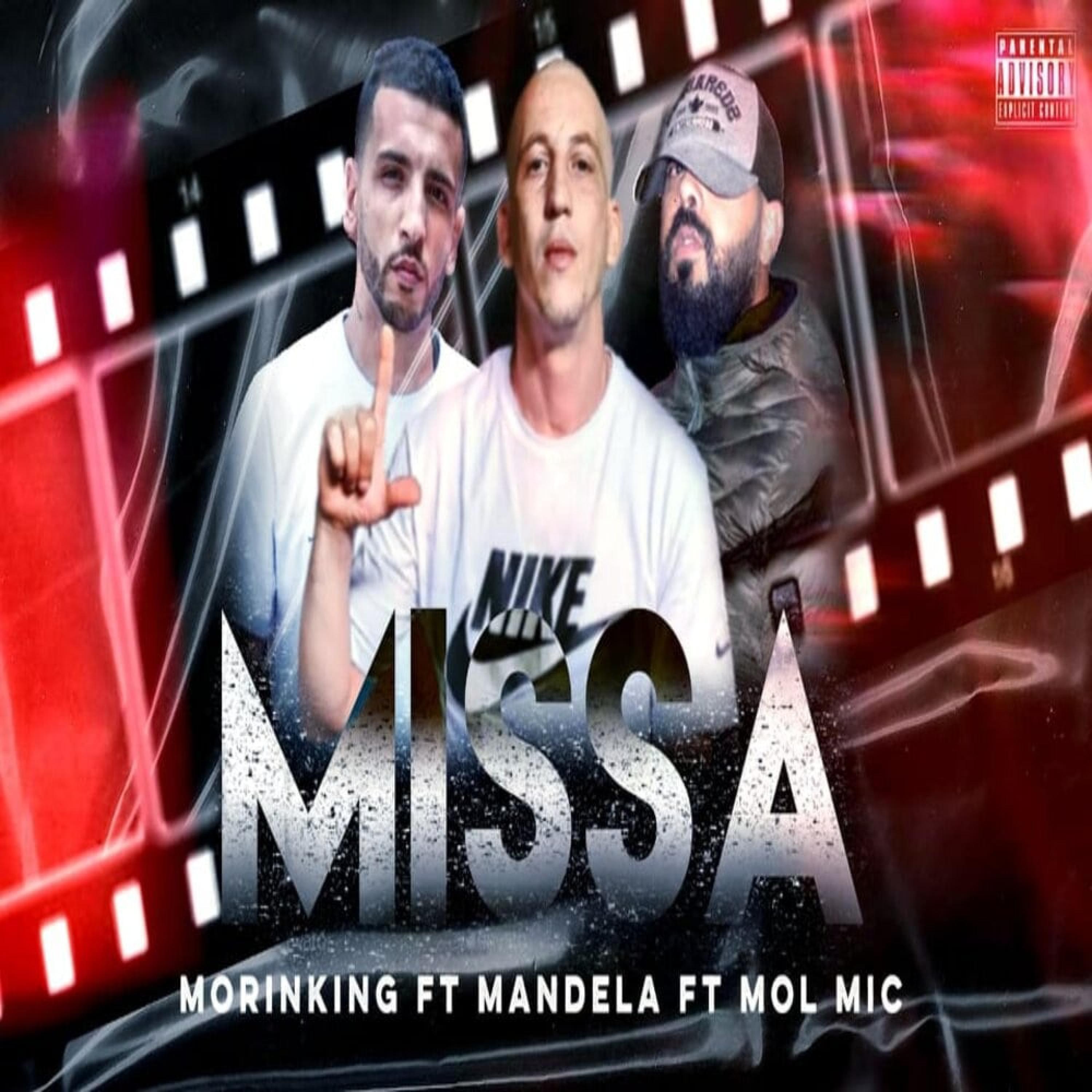 song-img