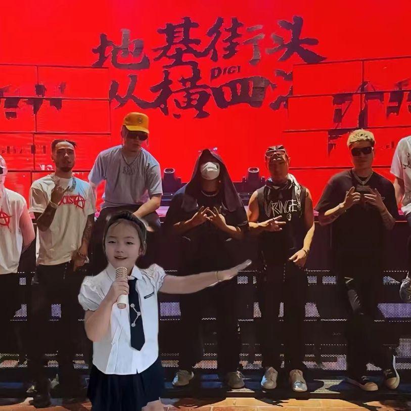 苹果香 CN RAGE UPNEVERDOWN X PLAYBOI TYPE BEAT