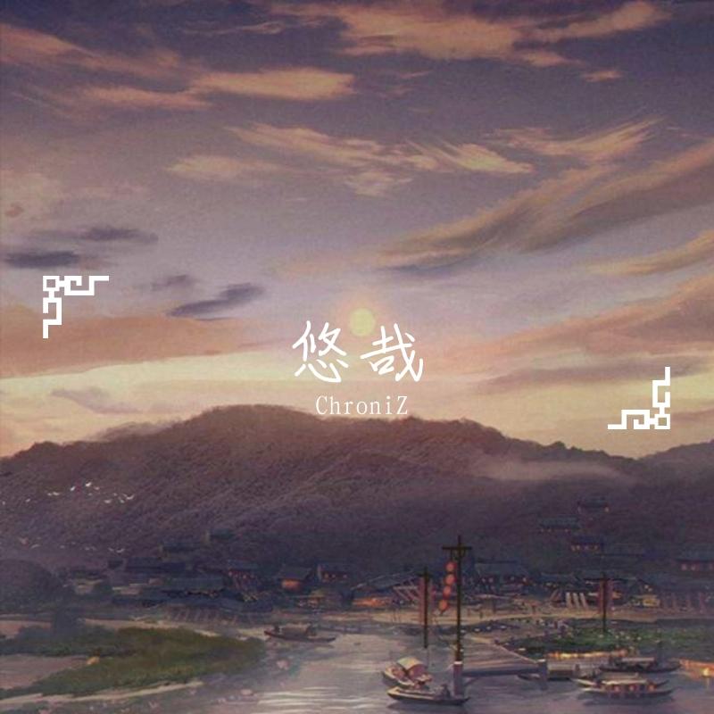 song-img