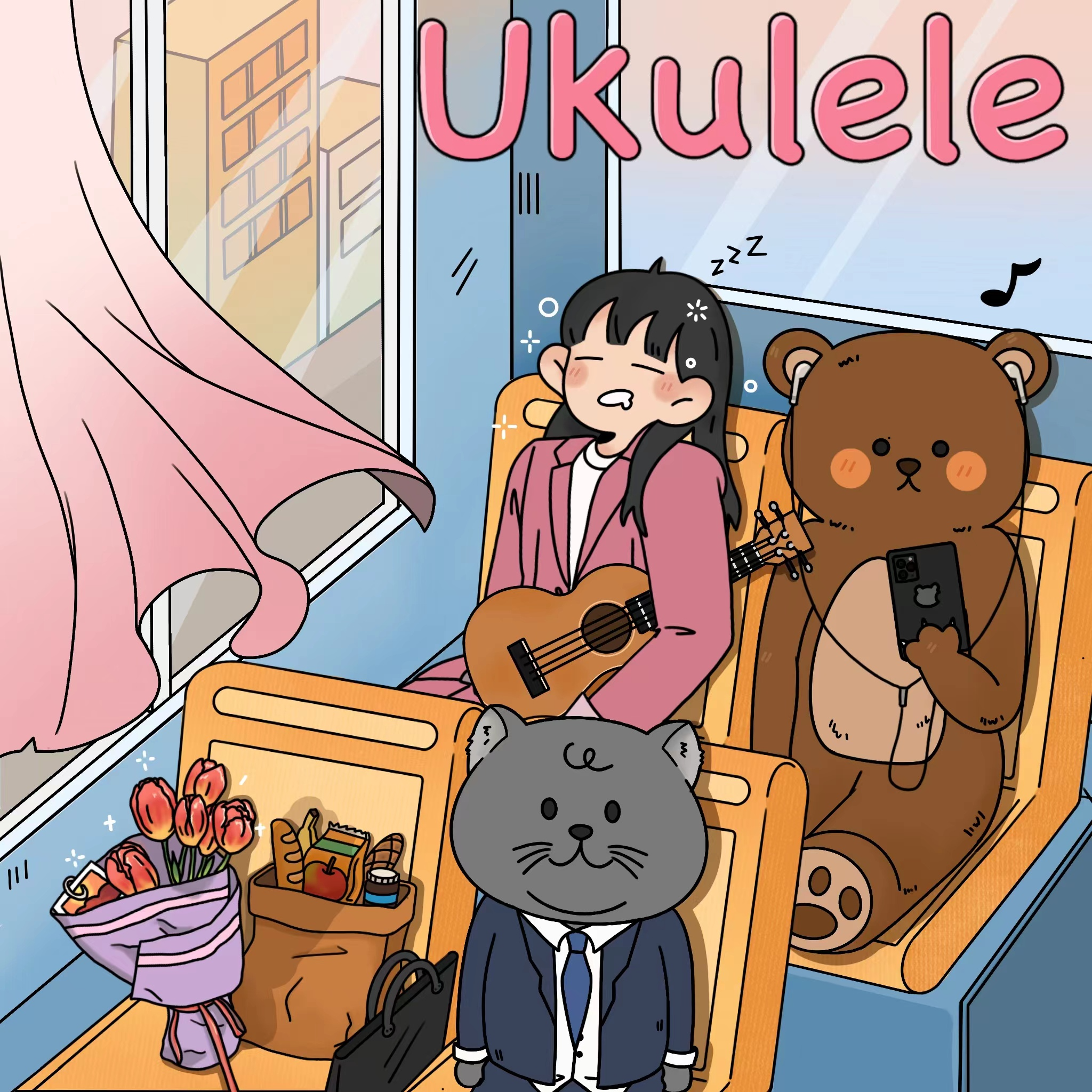 song-img