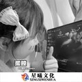 莫问归期 (DJ版)封面