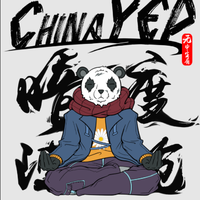 暗度陈仓