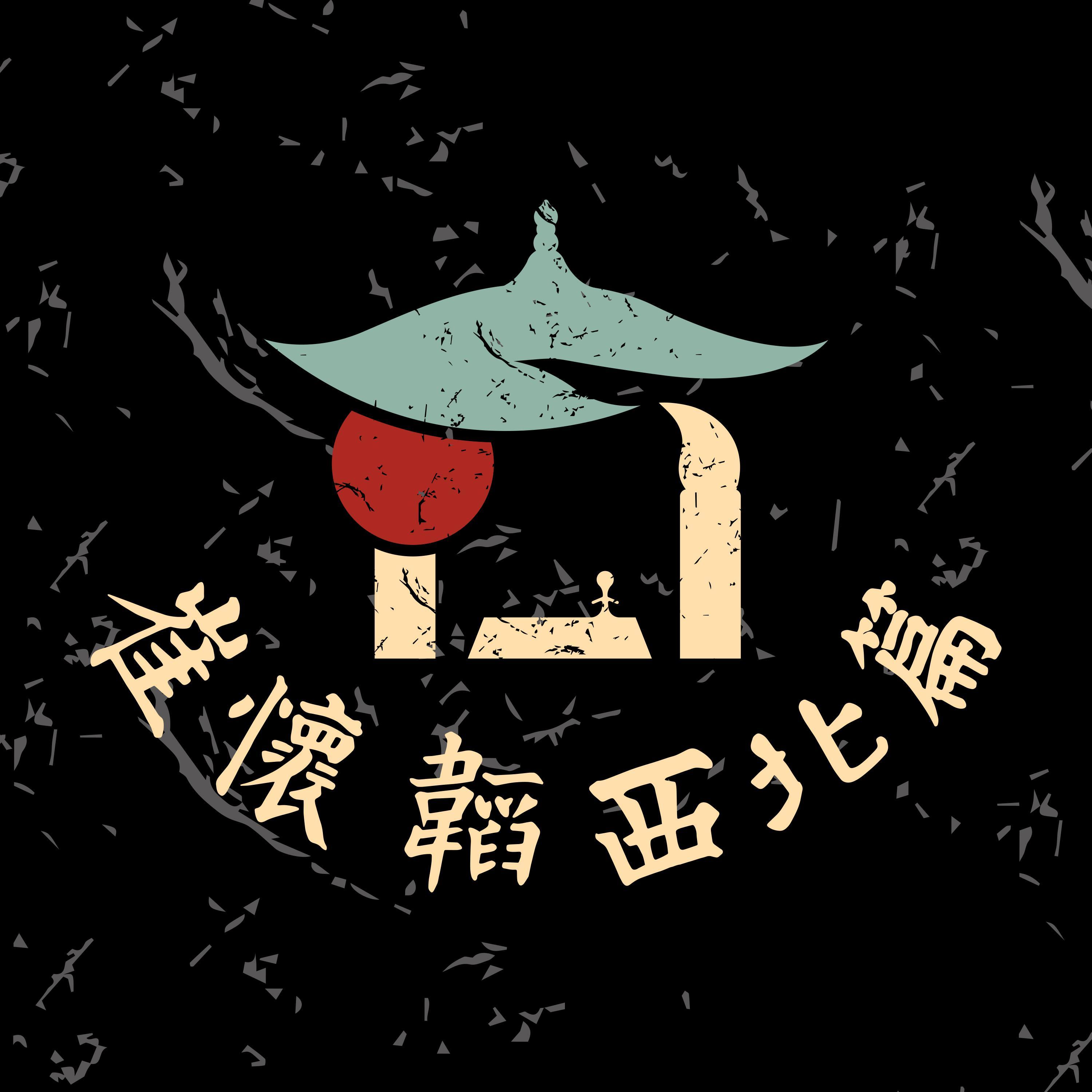 轻尘封面