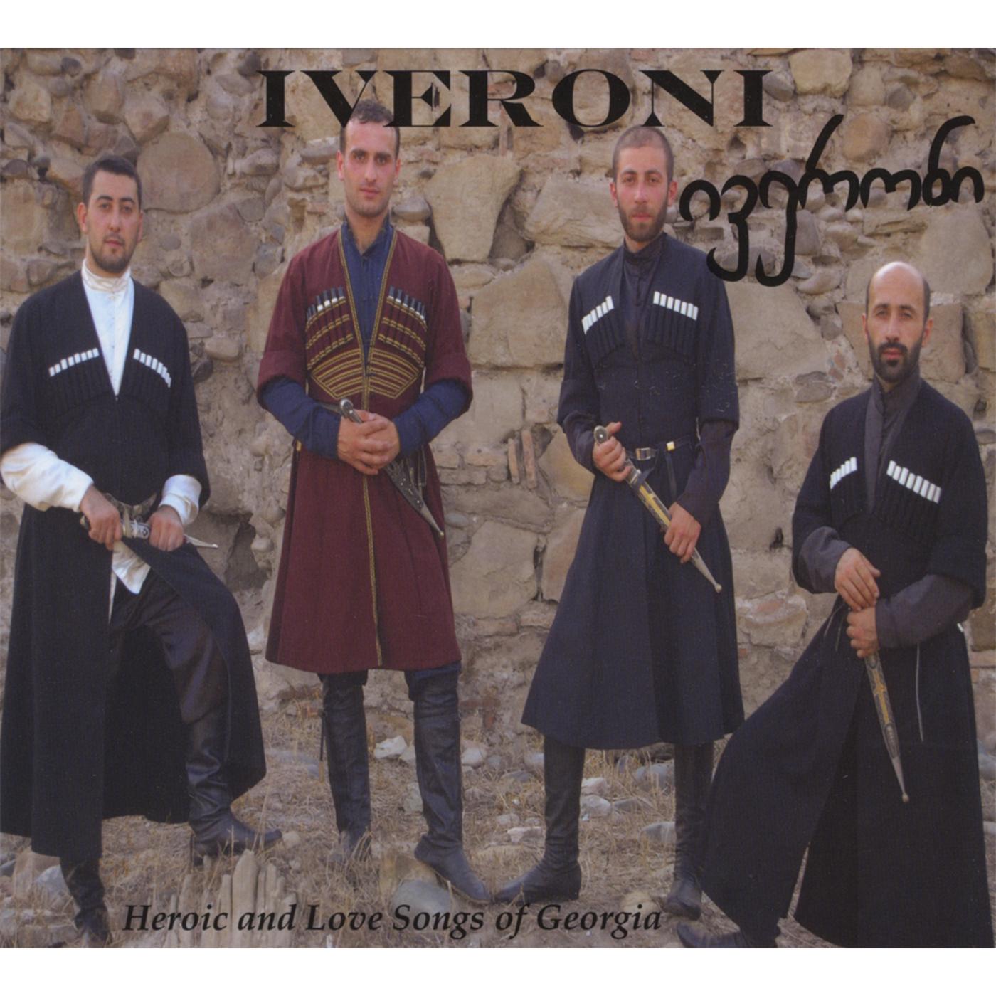 Gogom Ghimili Machuka