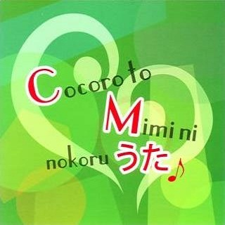 song-img