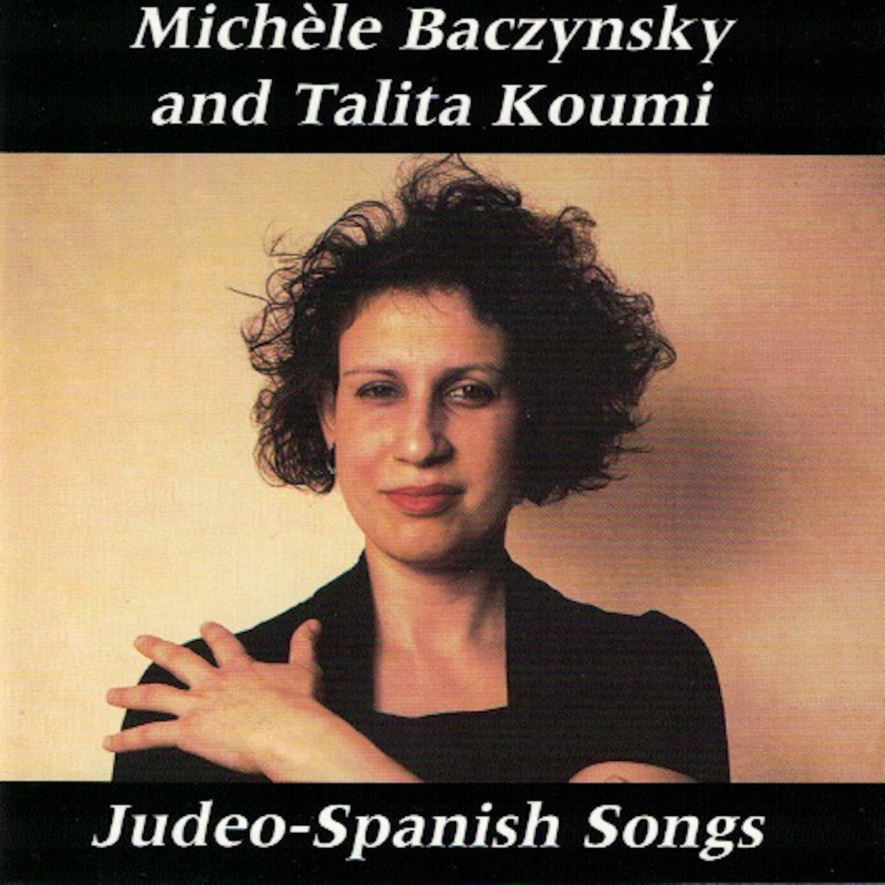 Ven kerida, ven amada