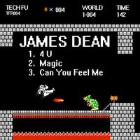 James Dean EP (aka Jimmy Dean)