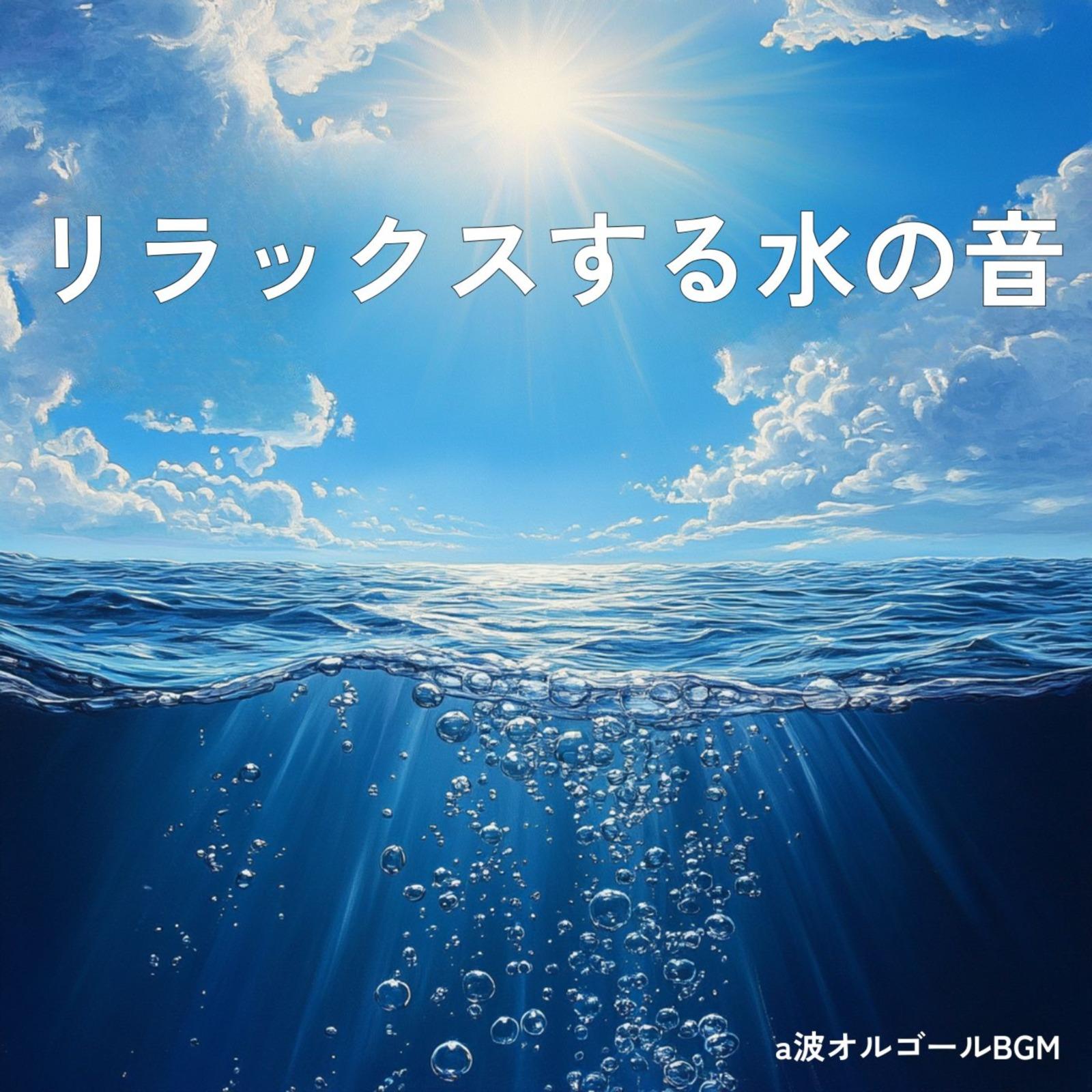 song-img