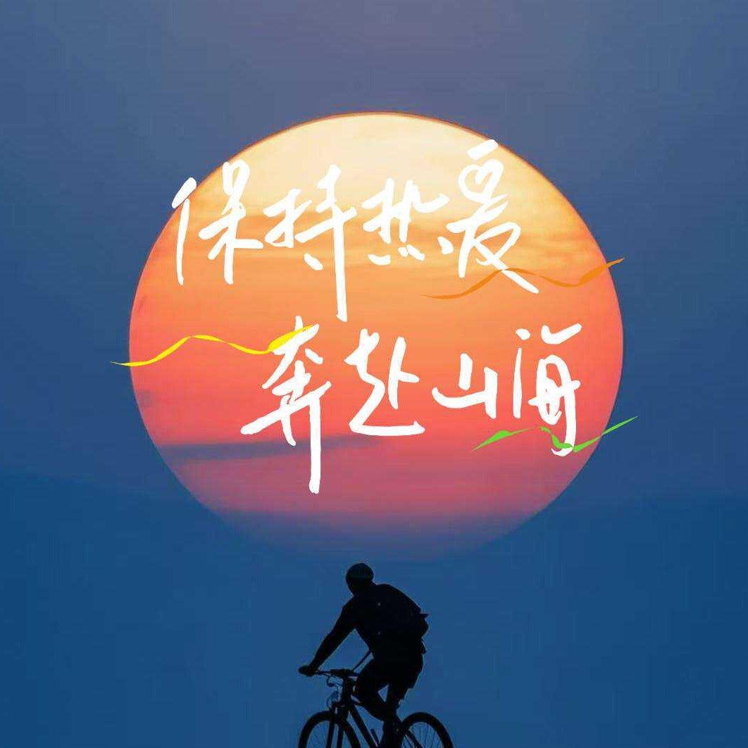 如果泪水比爱多 - 小小姑凉呀封面