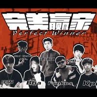 Perfect Winner资料,Perfect Winner最新歌曲,Perfect WinnerMV视频,Perfect Winner音乐专辑,Perfect Winner好听的歌