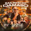 Damaso - Cabo C Ta Pegando Fogo Eletrofunk