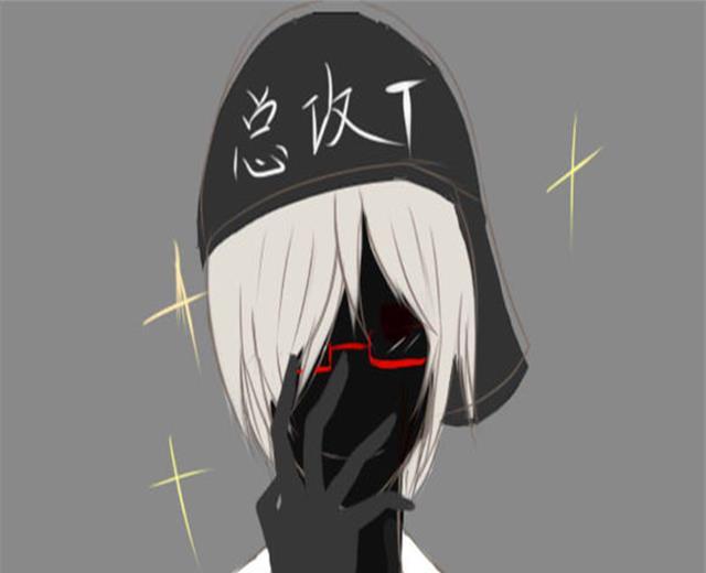 星野くん